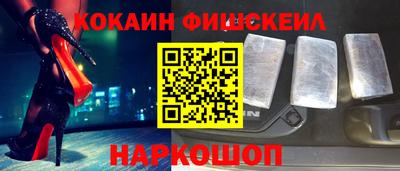 спиды Азнакаево