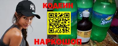 спиды Азнакаево
