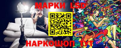 спиды Азнакаево