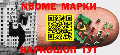 спиды Азнакаево