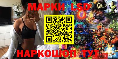 спиды Азнакаево