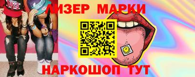 мяу мяу кристалл Абакан