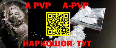 спиды Азнакаево