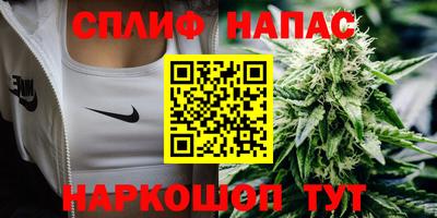 2c-b Абинск