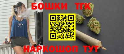 спиды Азнакаево