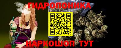 спиды Азнакаево
