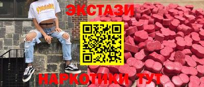 спиды Азнакаево
