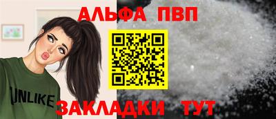2c-b Абинск