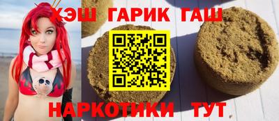 спиды Азнакаево