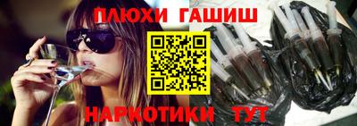 мяу мяу кристалл Абакан