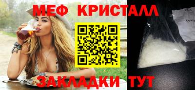 спиды Азнакаево
